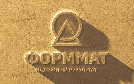 Питьевой конкурс дизайн логотипа